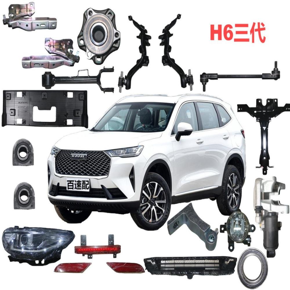 Auto Parts Steering Parts for Haval H6 the GWM Great Wall Steering Ball Joint 3411115XGW01A 3401108XGW01A